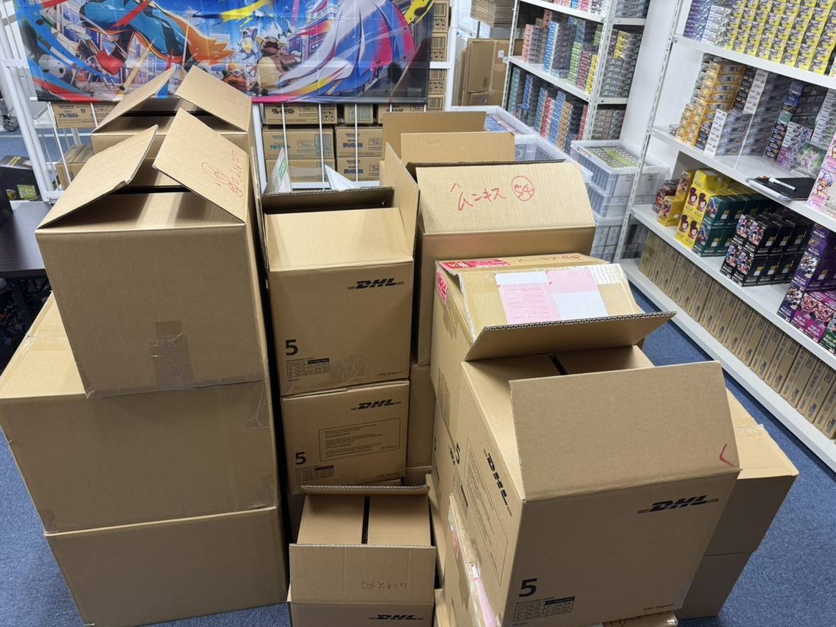 T&auml;glich aktualisierter Bestand und Preise