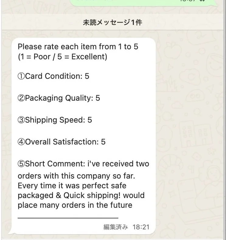 WhatsApp review — Perfect safe packaged, quick shipping, repeat buyer